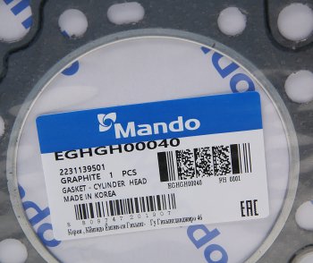 1 299 р. Прокладка головки блока HYUNDAI Grandeur (02-) KIA Sorento (02-) (3.5) правая (G) MANDO MANDO eghgh00040 MANDO eghgh00040  с доставкой в г. Кемерово. Увеличить фотографию 2