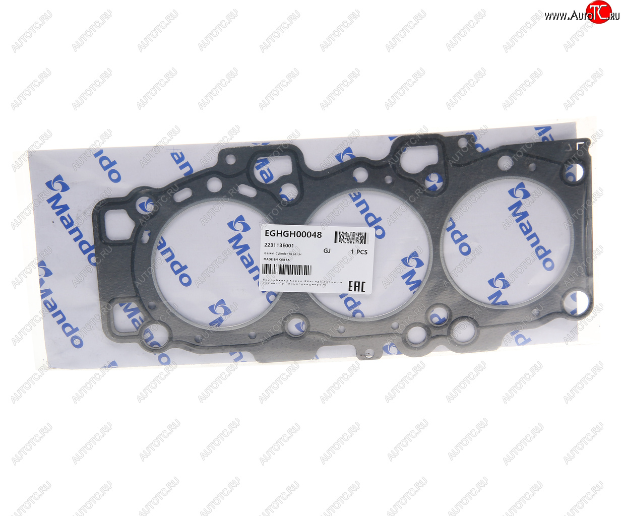 1 739 р. Прокладка головки блока HYUNDAI Santa Fe (05-) (2.7) левая (G) MANDO MANDO eghgh00048 MANDO eghgh00048  с доставкой в г. Кемерово