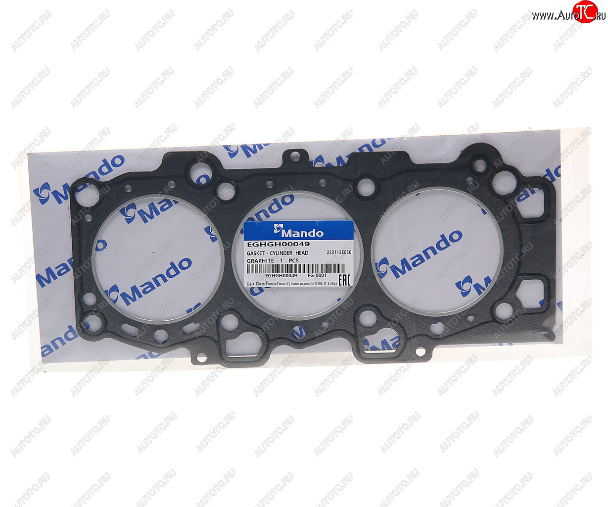 1 149 р. Прокладка головки блока HYUNDAI Santa Fe (05-) (2.7) правая (G) MANDO MANDO eghgh00049 MANDO eghgh00049  с доставкой в г. Кемерово