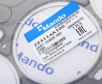 1 129 р. Прокладка головки блока HYUNDAI Starex H-1 (04-) (2.5-A) t=1.00мм (G) MANDO MANDO eghgh00050  с доставкой в г. Кемерово. Увеличить фотографию 2