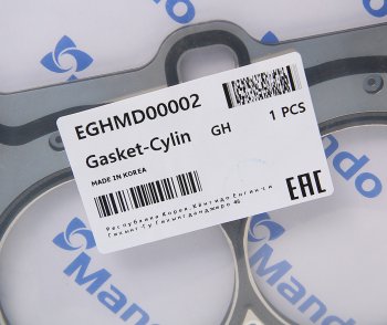 2 599 р. Прокладка головки блока CHEVROLET Epica (03-) (2.5) (M) MANDO MANDO eghmd00002  с доставкой в г. Кемерово. Увеличить фотографию 2