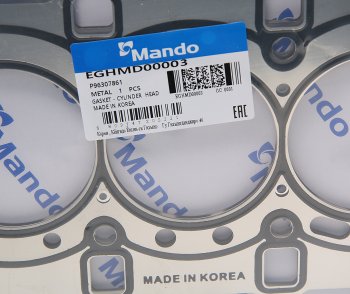 4 199 р. Прокладка головки блока CHEVROLET Epica (06-) (2.5) (M) MANDO MANDO eghmd00003  с доставкой в г. Кемерово. Увеличить фотографию 2
