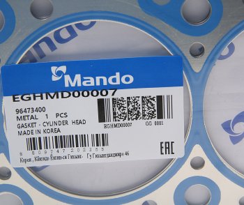 1 579 р. Прокладка головки блока CHEVROLET Aveo (06-),Lacetti (06-) (M) MANDO MANDO eghmd00007  с доставкой в г. Кемерово. Увеличить фотографию 2