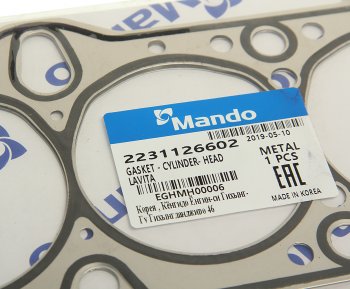 1 459 р. Прокладка головки блока HYUNDAI Accent (99-) (DOHC) (M) MANDO MANDO eghmh00006  с доставкой в г. Кемерово. Увеличить фотографию 2