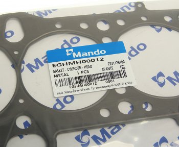 979 р. Прокладка головки блока HYUNDAI Accent (99-),Getz,Elantra (00-) (1.5/1.6) (M) MANDO MANDO eghmh00012 MANDO eghmh00012  с доставкой в г. Кемерово. Увеличить фотографию 2