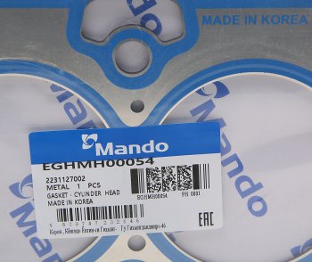 1 599 р. Прокладка головки блока HYUNDAI Tucson (06-) KIA Sportage (06-) (2.0 TCI) (t=1.1) (M) MANDO MANDO eghmh00054 MANDO eghmh00054  с доставкой в г. Кемерово. Увеличить фотографию 2