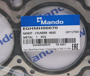 979 р. Прокладка головки блока HYUNDAI Accent (02-),Getz (03-),Matrix (01-) (TDI) (t=1.1) (M) MANDO MANDO eghmh00070  с доставкой в г. Кемерово. Увеличить фотографию 2
