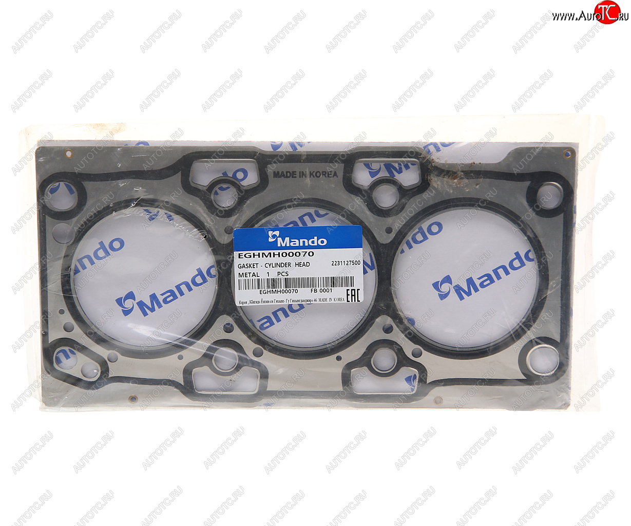 979 р. Прокладка головки блока HYUNDAI Accent (02-),Getz (03-),Matrix (01-) (TDI) (t=1.1) (M) MANDO MANDO eghmh00070  с доставкой в г. Кемерово