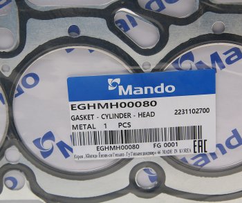 1 629 р. Прокладка головки блока HYUNDAI Atos (98-) (1.0) (M) MANDO MANDO eghmh00080  с доставкой в г. Кемерово. Увеличить фотографию 2