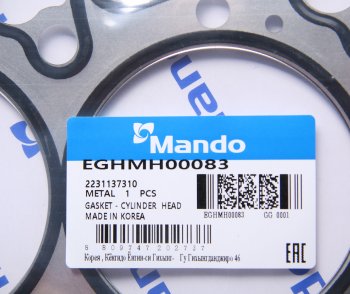 1 199 р. Прокладка головки блока HYUNDAI Sonata 5 (2.7),Santa Fe,Tucson левая (M) MANDO MANDO eghmh00083  с доставкой в г. Кемерово. Увеличить фотографию 2