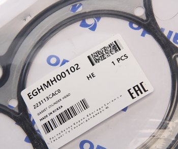 1 199 р. Прокладка головки блока HYUNDAI ix55 (07-) левая (M) MANDO MANDO eghmh00102  с доставкой в г. Кемерово. Увеличить фотографию 2