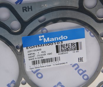 1 739 р. Прокладка головки блока HYUNDAI ix55 (07-) правая (M) MANDO MANDO eghmh00103 MANDO eghmh00103  с доставкой в г. Кемерово. Увеличить фотографию 2