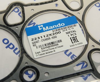 1 649 р. Прокладка головки блока KIA Rio (1.5) (M) MANDO MANDO eghmk00006 MANDO eghmk00006  с доставкой в г. Кемерово. Увеличить фотографию 2