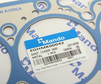 3 099 р. Прокладка головки блока KIA Bongo 3 (06-) (2.9 J3) (ЕВРО-3) (M) MANDO MANDO eghmk00042 MANDO eghmk00042  с доставкой в г. Кемерово. Увеличить фотографию 2