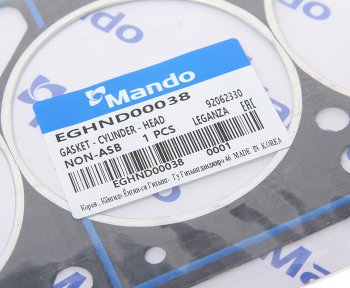 359 р. Прокладка головки блока DAEWOO Espero (93-99) (2.0) (AF) MANDO MANDO eghnd00038  с доставкой в г. Кемерово. Увеличить фотографию 2