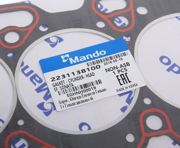 739 р. Прокладка головки блока HYUNDAI Sonata 4,5 (2.0),Santa Fe KIA Magentis (AF) MANDO MANDO eghnh00019 MANDO eghnh00019  с доставкой в г. Кемерово. Увеличить фотографию 2
