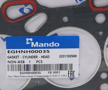 237 р. Прокладка головки блока HYUNDAI Atos (98-) (0.8) (AF) MANDO MANDO eghnh00035  с доставкой в г. Кемерово. Увеличить фотографию 2