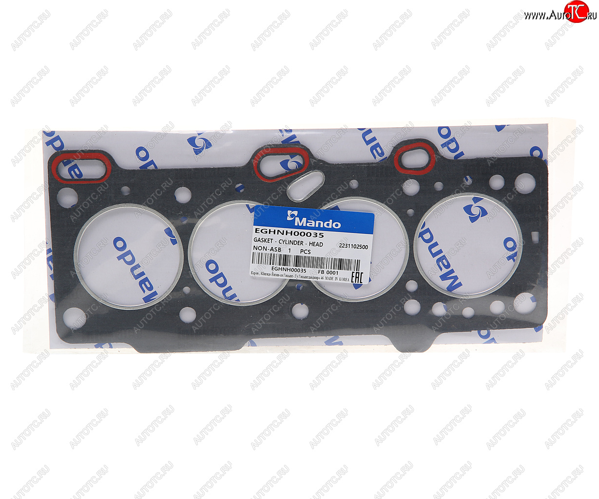 237 р. Прокладка головки блока HYUNDAI Atos (98-) (0.8) (AF) MANDO MANDO eghnh00035  с доставкой в г. Кемерово