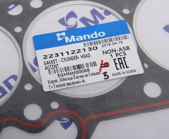 294 р. Прокладка головки блока HYUNDAI Elantra (96-) (1.5) (AF) MANDO MANDO eghnh00068 MANDO eghnh00068  с доставкой в г. Кемерово. Увеличить фотографию 4