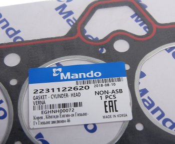 1 129 р. Прокладка головки блока HYUNDAI Accent,Getz (1.3) (AF) MANDO MANDO eghnh00072  с доставкой в г. Кемерово. Увеличить фотографию 2