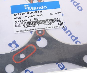 969 р. Прокладка головки блока KIA K3000 (97-) (3.0) (AF) MANDO MANDO eghnk00016  с доставкой в г. Кемерово. Увеличить фотографию 2