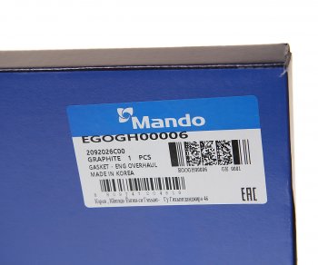 2 289 р. Прокладка двигателя HYUNDAI Accent (99-) (DOHC) комплект верхний (G) MANDO MANDO egogh00006  с доставкой в г. Кемерово. Увеличить фотографию 5