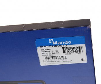 2 199 р. Прокладка двигателя HYUNDAI Sonata 5,Santa Fe (00-),Trajet (00-) (2.0) комплект верхний (G) MANDO MANDO egogh00012 MANDO egogh00012  с доставкой в г. Кемерово. Увеличить фотографию 7