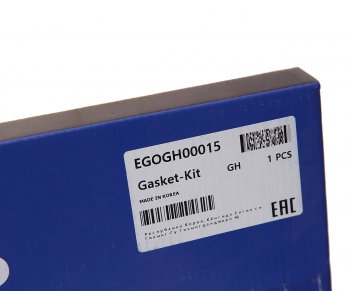 8 099 р. Прокладка двигателя HYUNDAI Santa Fe (00-) (2.7) комплект верхний (G) MANDO MANDO egogh00015 MANDO egogh00015  с доставкой в г. Кемерово. Увеличить фотографию 8