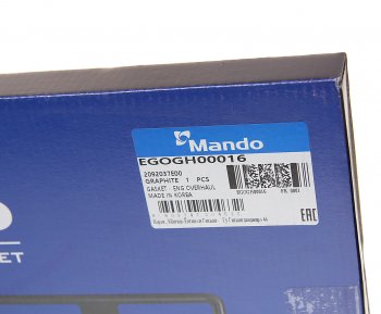 3 099 р. Прокладка двигателя HYUNDAI Tucson (04-) (2.7) комплект верхний (G) MANDO MANDO egogh00016  с доставкой в г. Кемерово. Увеличить фотографию 7