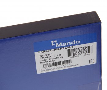 7 599 р. Прокладка двигателя HYUNDAI Solaris (16-),Creta (16-),Elantra (16-) (1.6) комплект (G) MANDO MANDO egogh00041 MANDO egogh00041  с доставкой в г. Кемерово. Увеличить фотографию 7