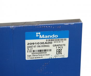 11 899 р. Прокладка двигателя HYUNDAI Santa Fe (05-06) (2.7) комплект (G) MANDO MANDO egogh00055k MANDO egogh00055k  с доставкой в г. Кемерово. Увеличить фотографию 9