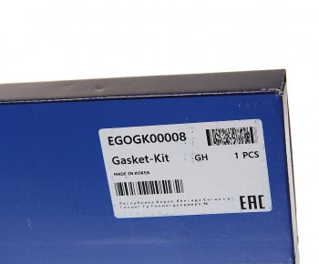 3 999 р. Прокладка двигателя KIA Sorento (02-) (2.5) комплект (t=1.05) (G) MANDO MANDO egogk00008 MANDO egogk00008  с доставкой в г. Кемерово. Увеличить фотографию 8