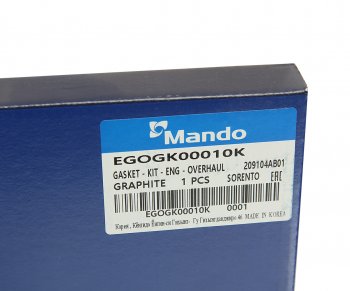 3 489 р. Прокладка двигателя HYUNDAI Porter 2 (09-) (2.5-A) комплект (G) MANDO MANDO egogk00010k  с доставкой в г. Кемерово. Увеличить фотографию 8