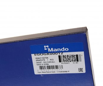 4 549 р. Прокладка двигателя KIA Sorento (02-) (2.5) комплект (t=1.00) (G) MANDO MANDO egogk00012  с доставкой в г. Кемерово. Увеличить фотографию 8