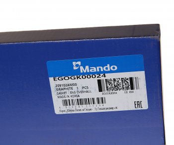 3 699 р. Прокладка двигателя KIA Ceed (09-),Cerato (09-) (1.6-U2) комплект (G) MANDO MANDO egogk00024 MANDO egogk00024  с доставкой в г. Кемерово. Увеличить фотографию 9