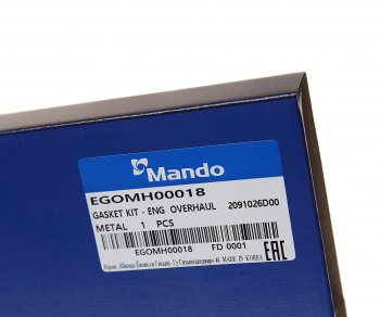 2 689 р. Прокладка двигателя HYUNDAI Elantra (00-) (1.6) комплект (M) MANDO MANDO egomh00018  с доставкой в г. Кемерово. Увеличить фотографию 6