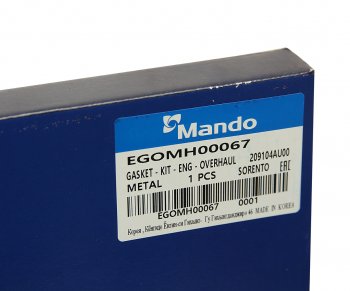 5 999 р. Прокладка двигателя HYUNDAI HD35 (17-) (D4CB),Porter 2 (12-) (2.5-A2) комплект (M) MANDO MANDO egomh00067  с доставкой в г. Кемерово. Увеличить фотографию 9
