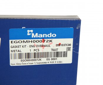 12 499 р. Прокладка двигателя HYUNDAI Santa Fe (00-),Trajet (00-) (2.7) комплект (M) MANDO MANDO egomh00072k MANDO egomh00072k  с доставкой в г. Кемерово. Увеличить фотографию 9