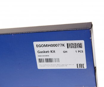 3 699 р. Прокладка двигателя HYUNDAI Accent (99-) (1.5) (SOHC) комплект (M) MANDO MANDO egomh00077k MANDO egomh00077k  с доставкой в г. Кемерово. Увеличить фотографию 6