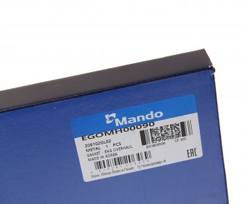 8 249 р. Прокладка двигателя HYUNDAI ix35 (10-) (2.0) комплект (M) MANDO MANDO egomh00090  с доставкой в г. Кемерово. Увеличить фотографию 9
