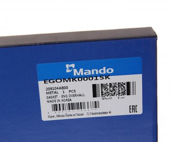 5 999 р. Прокладка двигателя HYUNDAI Porter 2 (09-) (2.5-A) комплект (M) MANDO MANDO egomk00015k  с доставкой в г. Кемерово. Увеличить фотографию 9