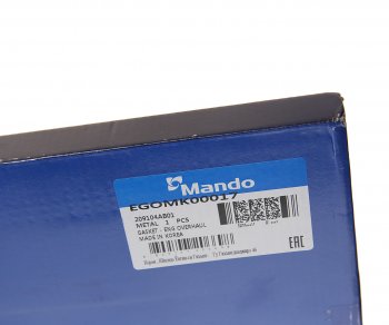5 549 р. Прокладка двигателя HYUNDAI Porter 2 (09-) (2.5-A) комплект (M) MANDO MANDO egomk00017  с доставкой в г. Кемерово. Увеличить фотографию 8