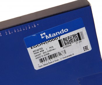 2 779 р. Прокладка двигателя CHEVROLET Lacetti (05-) (1.8) комплект (AF) MANDO MANDO egond00007  с доставкой в г. Кемерово. Увеличить фотографию 7