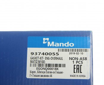 2 199 р. Прокладка двигателя DAEWOO Matiz (98-) (1.0) CHEVROLET Rezzo (00-) комплект (AF) MANDO MANDO egond00018k MANDO egond00018k  с доставкой в г. Кемерово. Увеличить фотографию 8