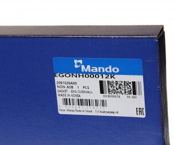 4 399 р. Прокладка двигателя KIA Cerato (04-) комплект (AF) MANDO MANDO egonh00012k MANDO egonh00012k  с доставкой в г. Кемерово. Увеличить фотографию 8