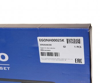 1 559 р. Прокладка двигателя HYUNDAI Accent (99-) (DOHC) комплект верхний (AF) MANDO MANDO egonh00025k  с доставкой в г. Кемерово. Увеличить фотографию 5