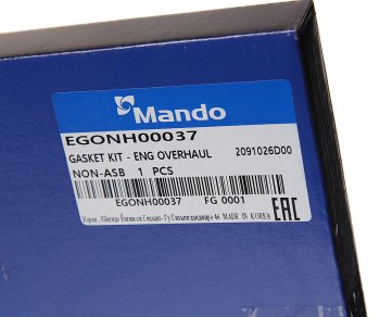 3 699 р. Прокладка двигателя HYUNDAI Elantra (00-) (1.6) комплект (AF) MANDO MANDO egonh00037 MANDO egonh00037  с доставкой в г. Кемерово. Увеличить фотографию 6