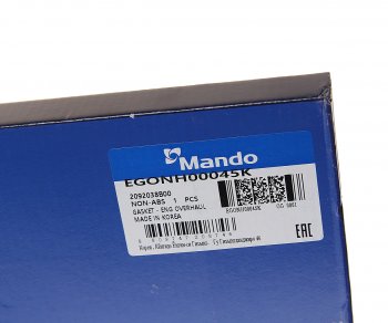 3 799 р. Прокладка двигателя HYUNDAI Sonata 5,Santa Fe (00-),Trajet (00-) (2.0) комплект верхний (AF) MANDO MANDO egonh00045k  с доставкой в г. Кемерово. Увеличить фотографию 6