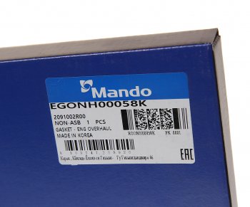 2 999 р. Прокладка двигателя HYUNDAI Getz (02-) (1.1) комплект (AF) MANDO MANDO egonh00058k MANDO egonh00058k  с доставкой в г. Кемерово. Увеличить фотографию 7