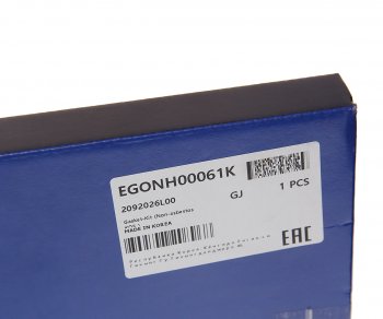 3 199 р. Прокладка двигателя HYUNDAI Accent (05-),Getz (05-) (1.4) комплект верхний (AF) MANDO MANDO egonh00061k MANDO egonh00061k  с доставкой в г. Кемерово. Увеличить фотографию 6